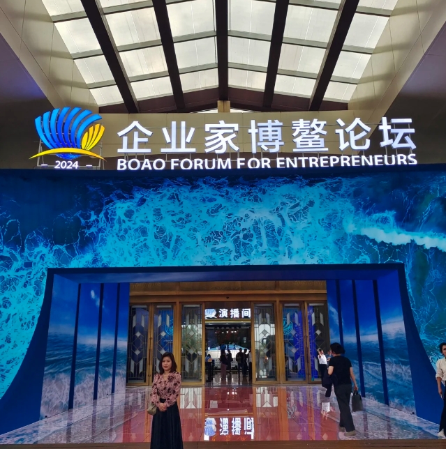 三个重要且独特的亚洲特色-第3张图片