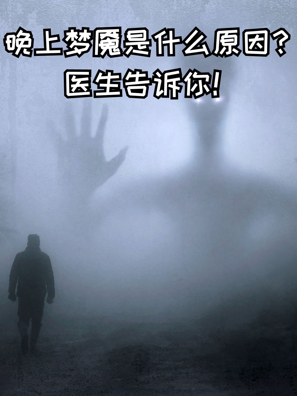 误会引发的困扰，你弄得人家里都是水-第3张图片