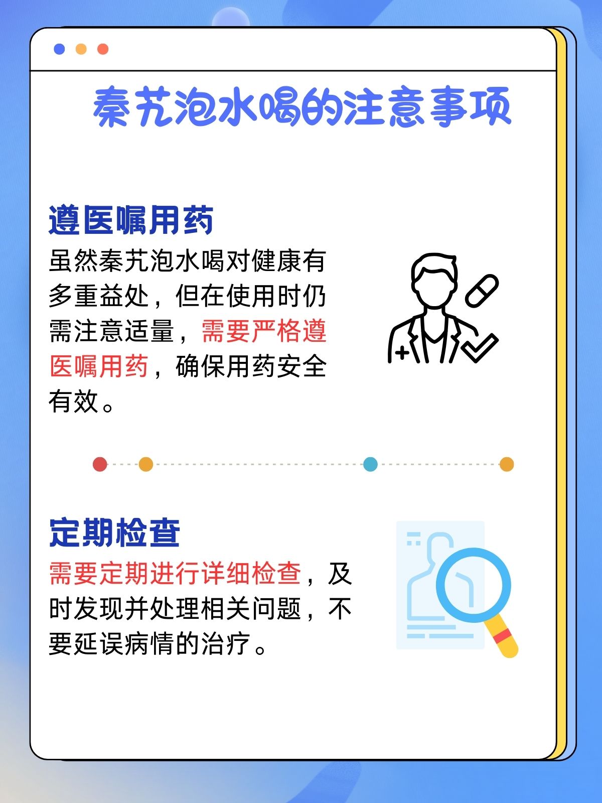 几天不做就湿成一片重拾日常，几天不做后的湿润痕迹-第1张图片