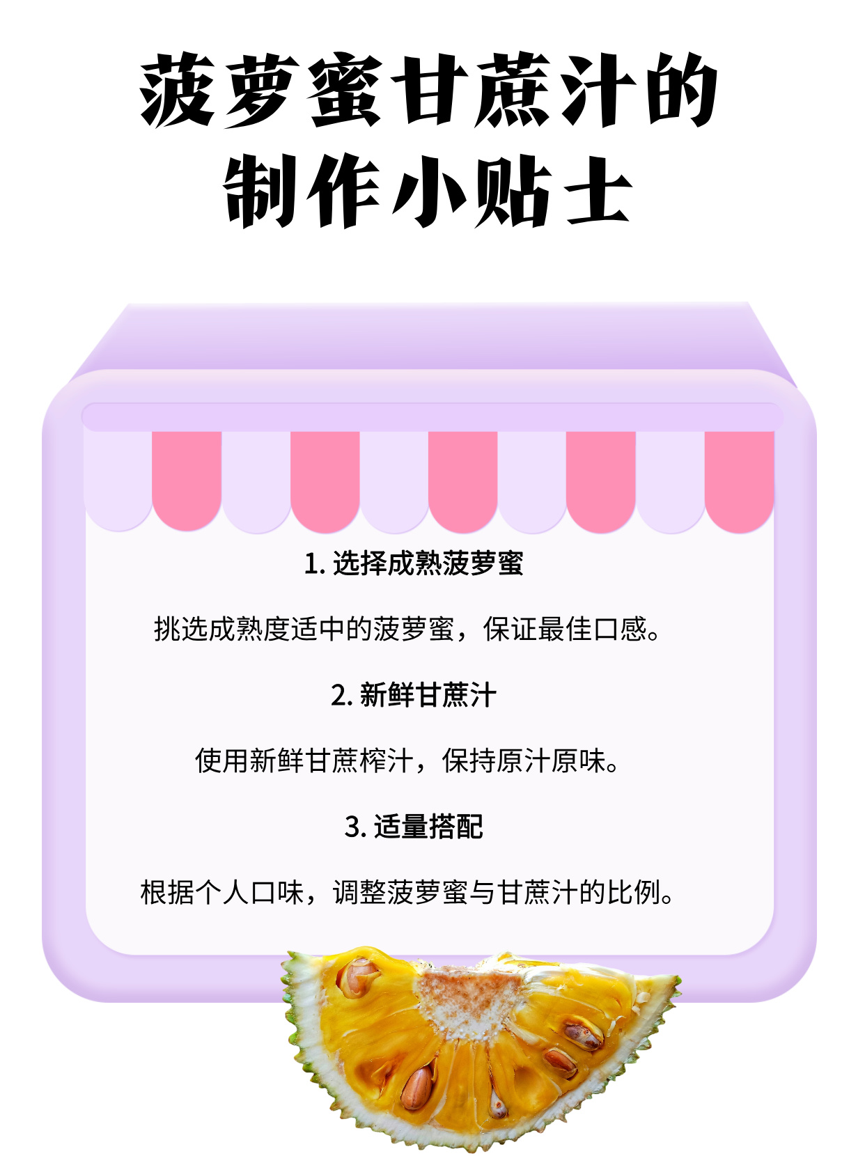 菠萝蜜视频网页版入口菠萝蜜视频网页版入口，探索视频观看的便捷途径-第2张图片