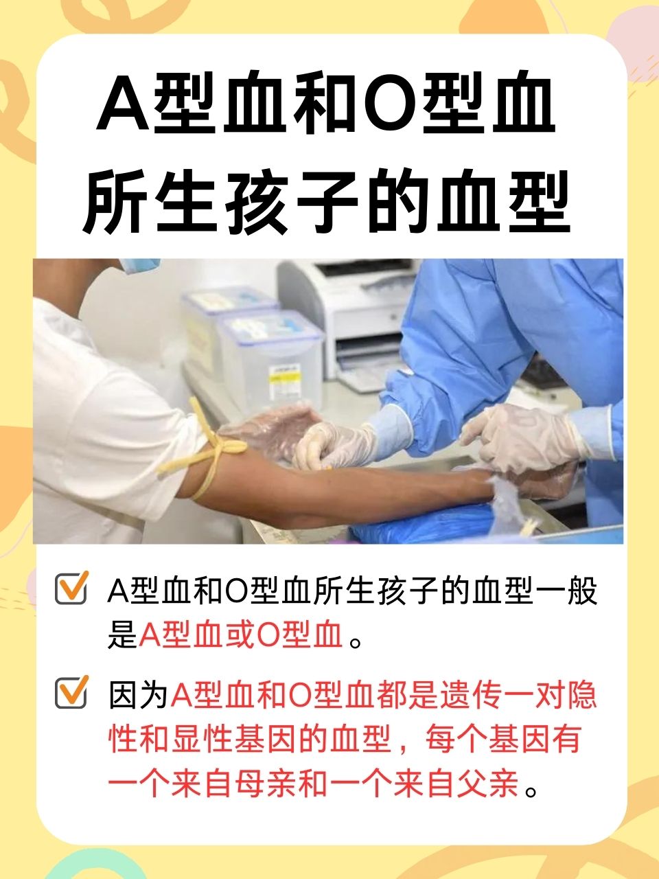 深入探讨差差差很痛的体验，30分钟免费无掩盖的探索之旅-第1张图片