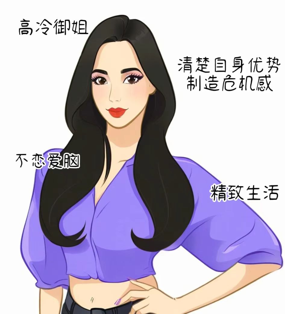 男生把女生的衣服抛光并强吻男生误入歧途，对美女衣服的抛光探索-第1张图片