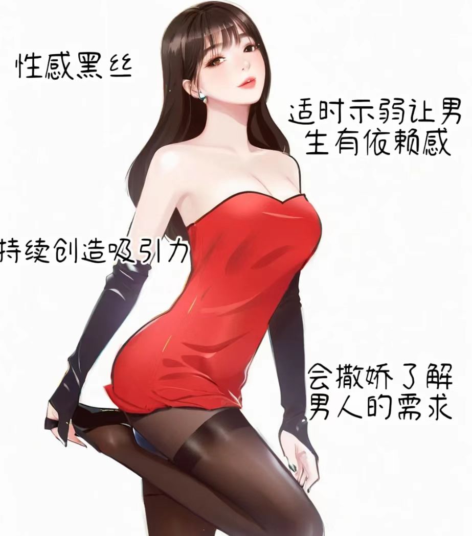 内衣与办公室的秘密——快播现象的探讨-第3张图片