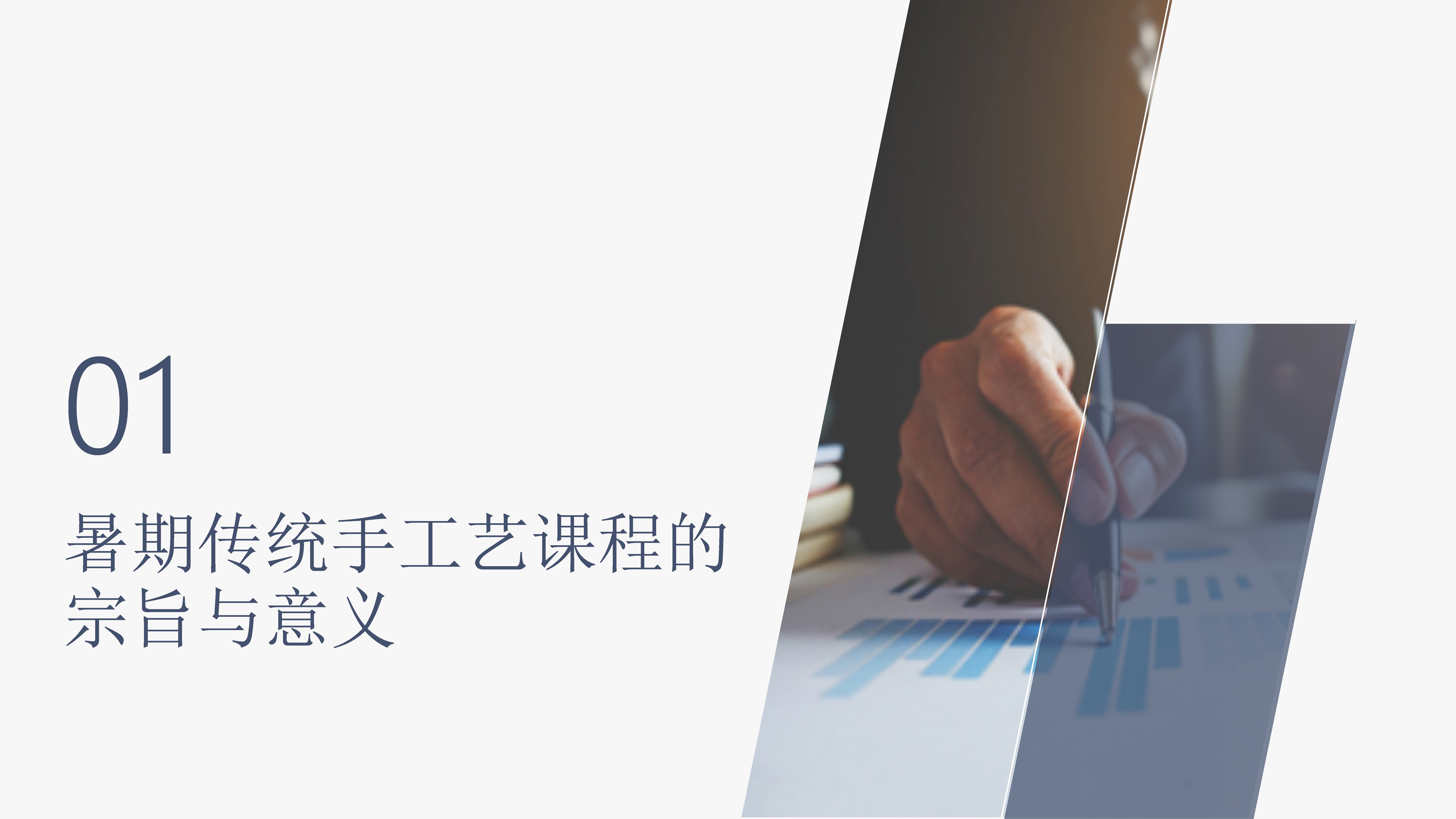 四库影库，传统文化的瑰宝与现代科技的融合