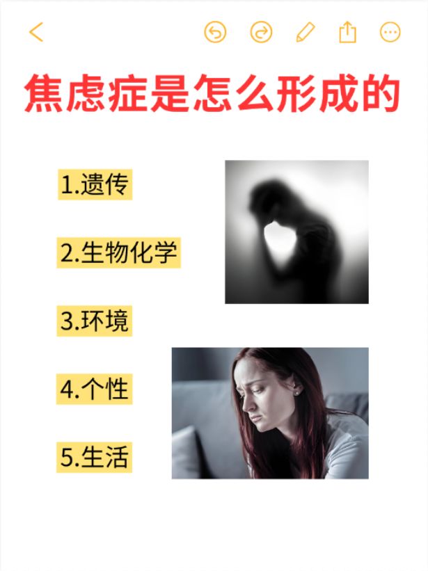 深入探讨捣逼现象及其影响
