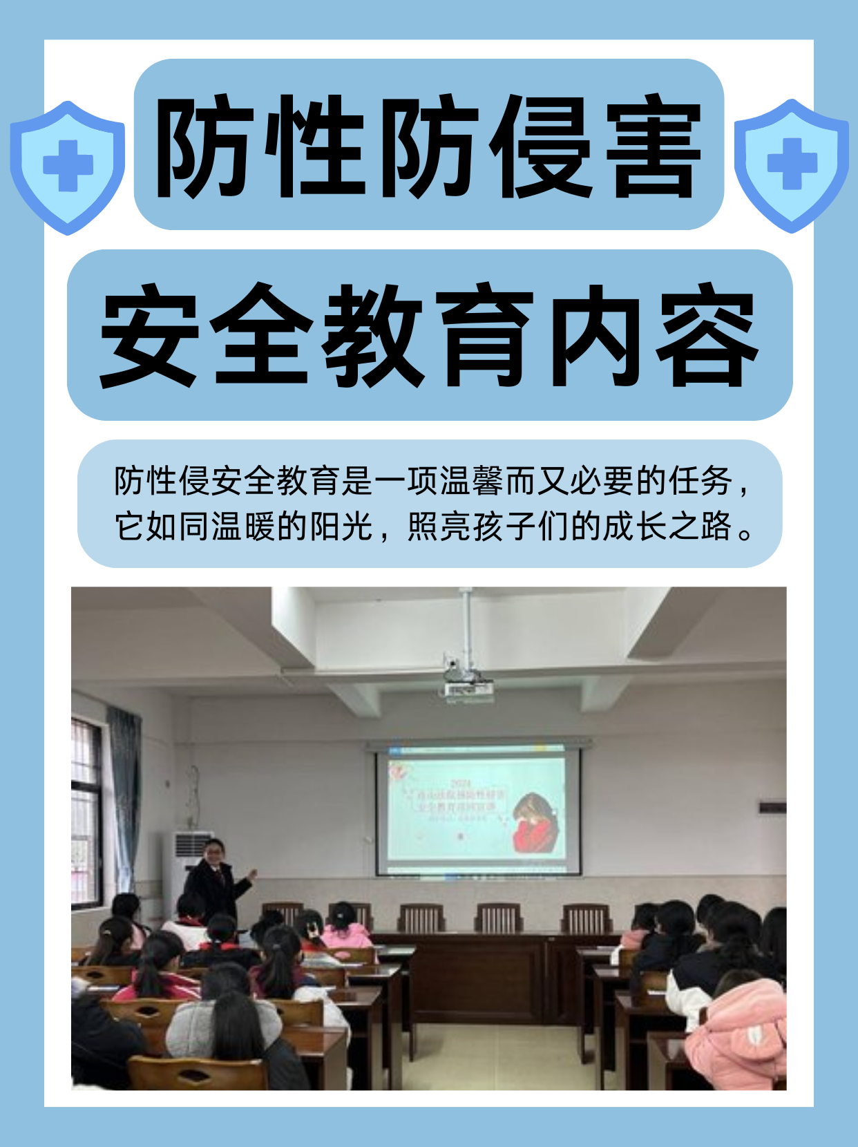 小悔的性荡生活小悔的性教育探索与性荡生活的自我成长-第3张图片