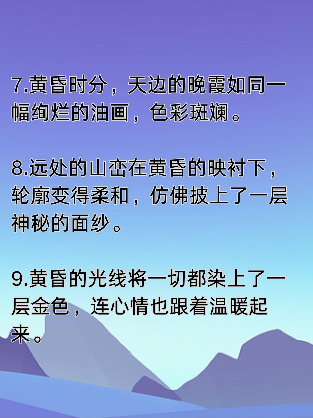 水影照美冥水影，波光粼粼的诗意世界