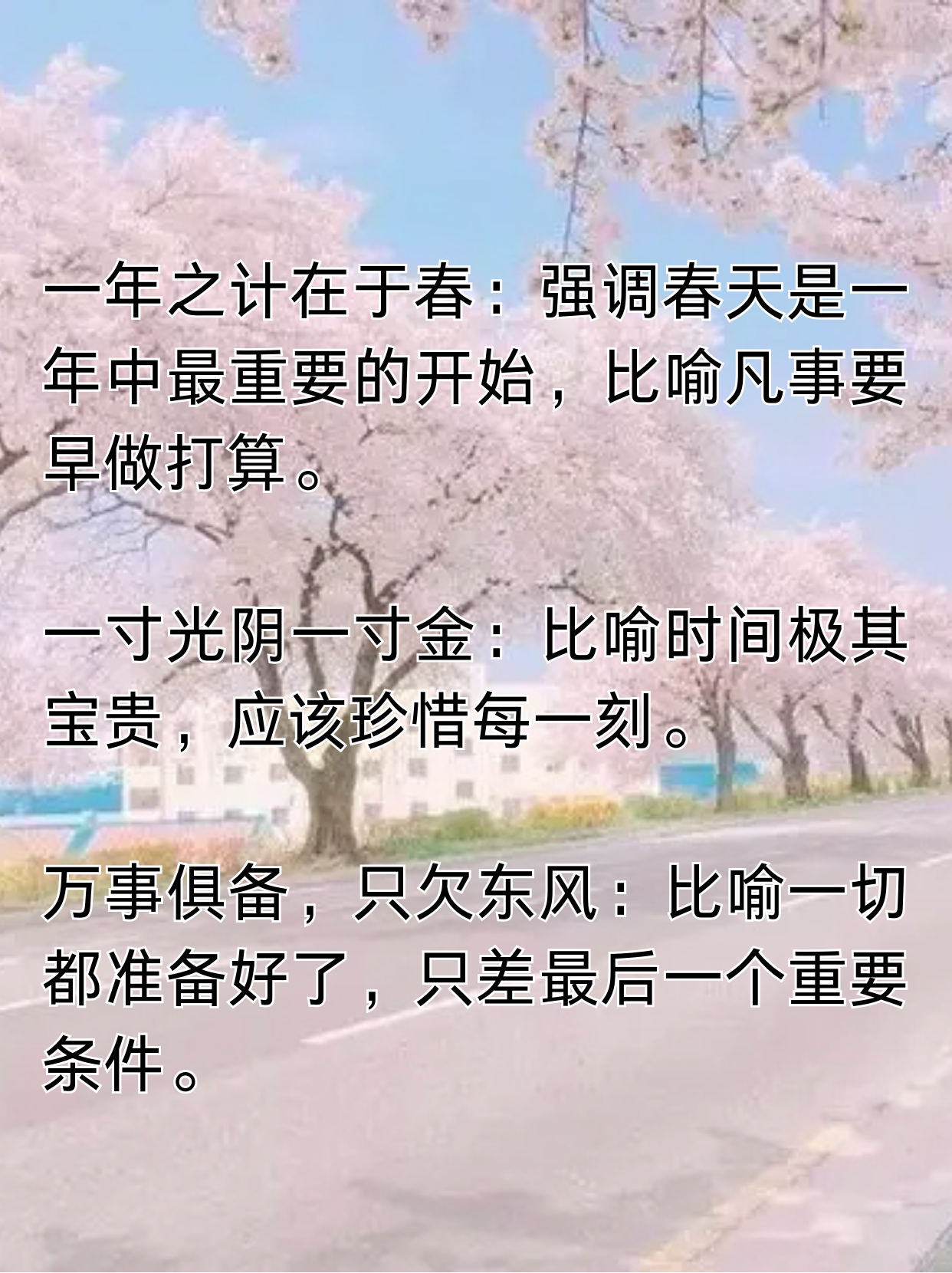 共夫共妻讲了什么共夫共妻，一种特殊的文化现象-第1张图片