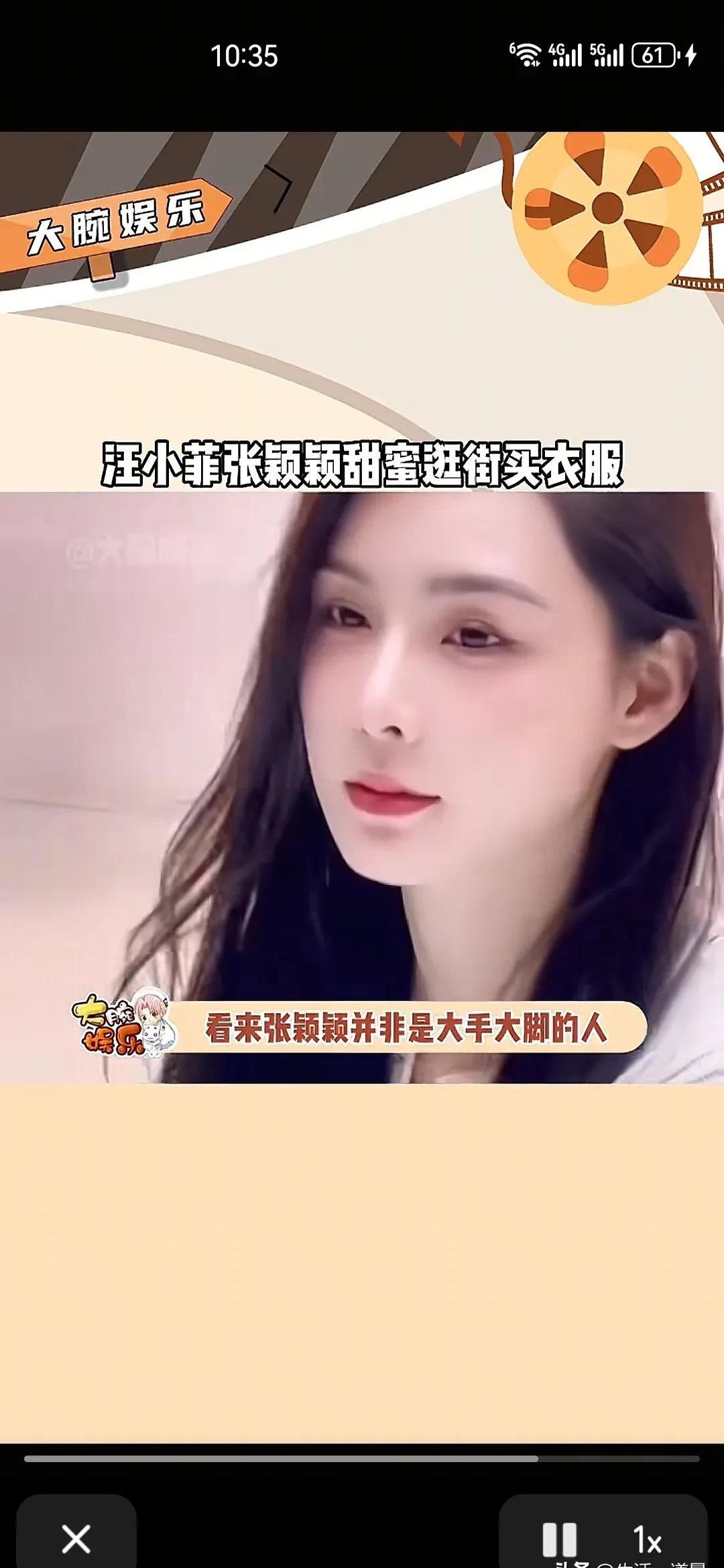 黑瓜网-每日大赛热门事件黑料不打烊，吃瓜群众欢乐不打折-第1张图片