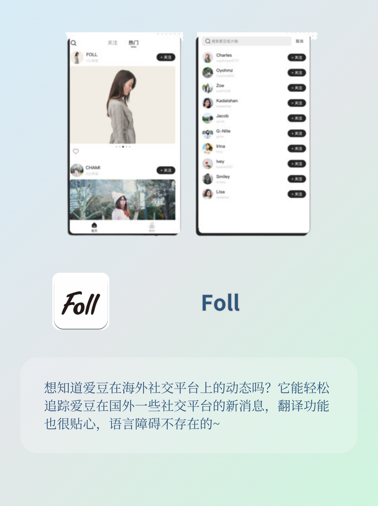 麻豆传煤app免费麻豆传煤app免费，开启全新视觉体验之旅-第1张图片