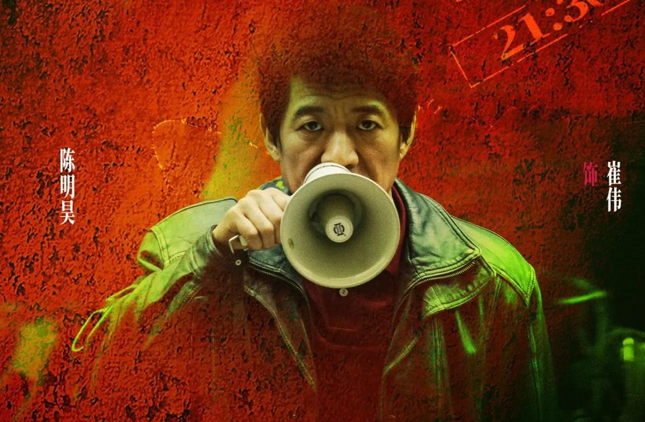 无限看片的视频高清无限看片的视频，探索网络视频的无限可能-第2张图片
