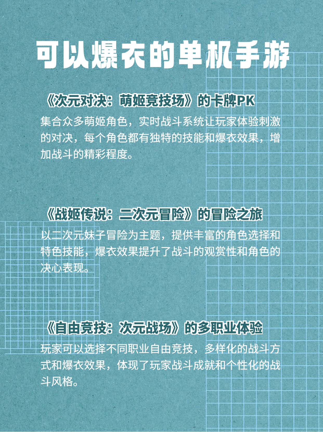 huluwa官网官方入口老版本Huluwa官网官方入口，探索无限乐趣的门户-第2张图片