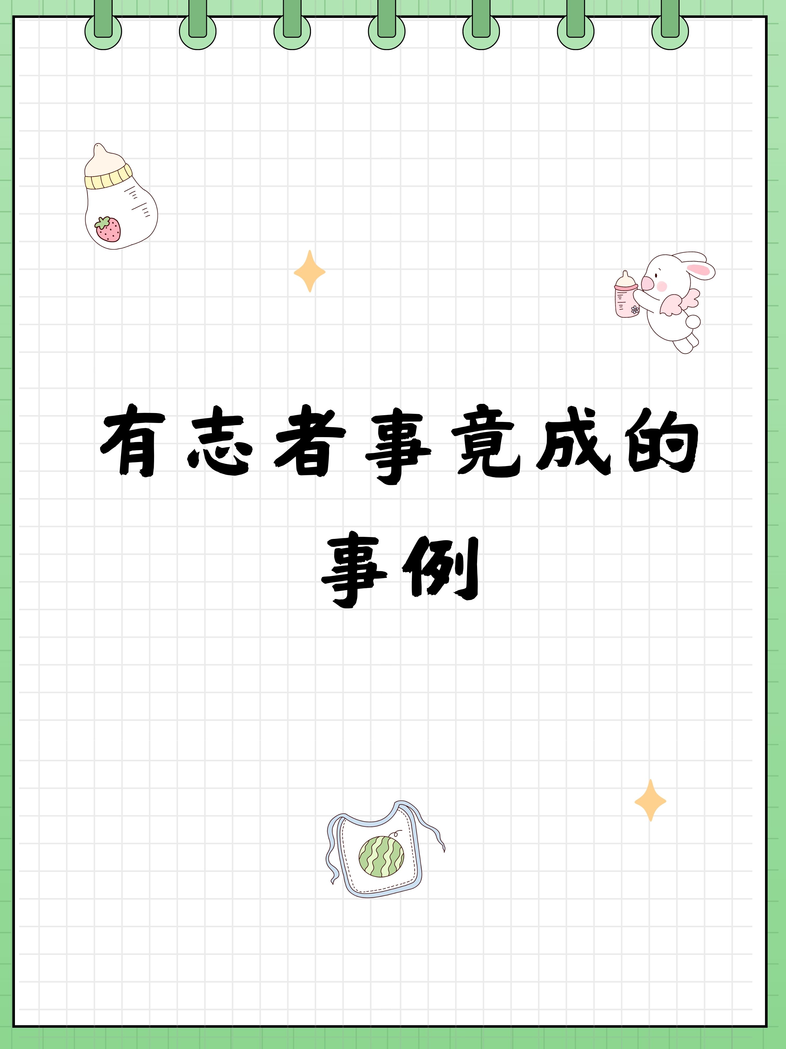 alibb探索Alibb的无限可能-第3张图片