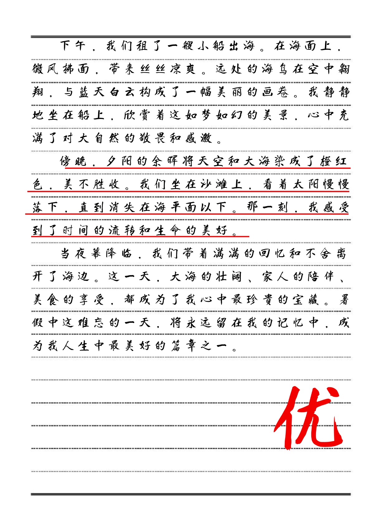 亲密爱人论坛网址亲密爱人论坛——情感交流的温馨之地-第2张图片