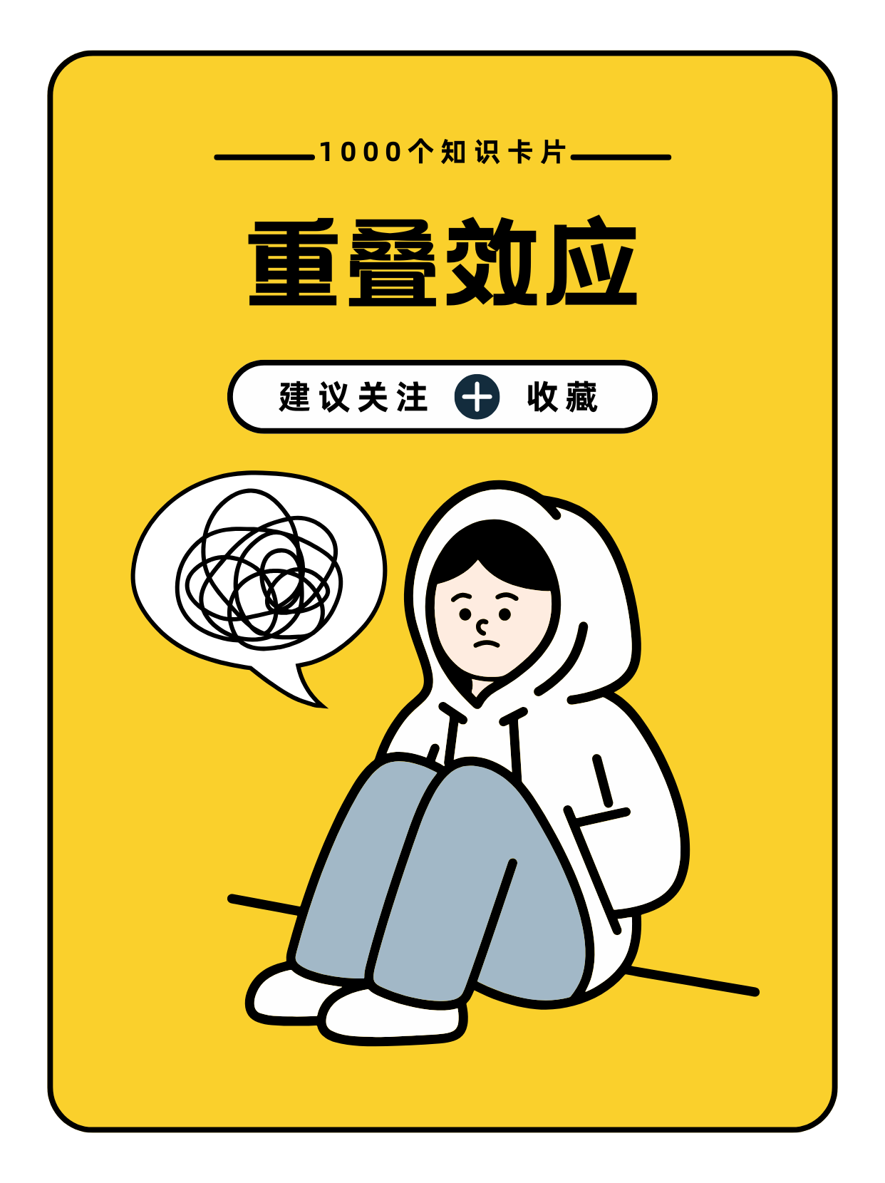 疫情之下，性别平等之路遭遇的倒退-第2张图片