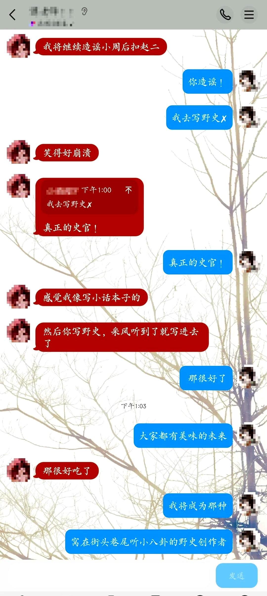皇后的紧致花径夜入深宫淫皇后,王吉小说皇后之秘，紧致花径的魅力