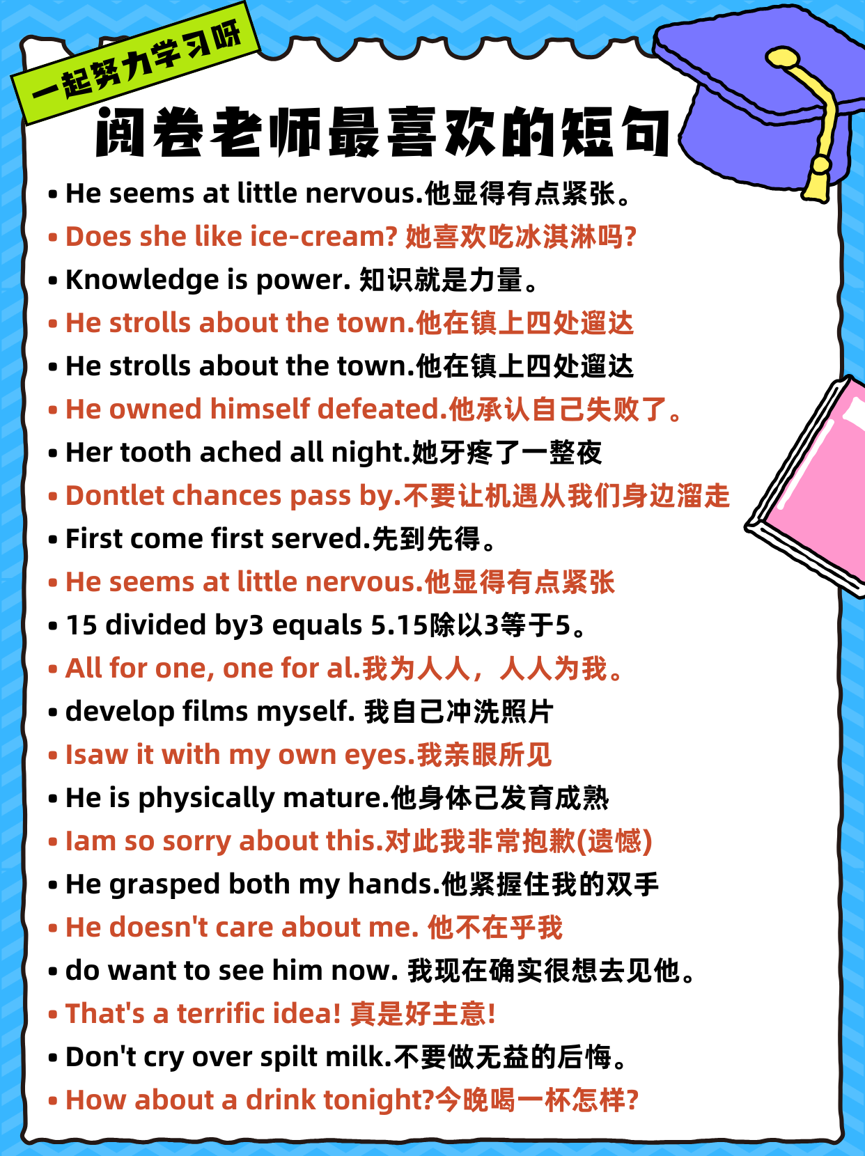 服务生英文waiter服务生的价值与意义-第3张图片