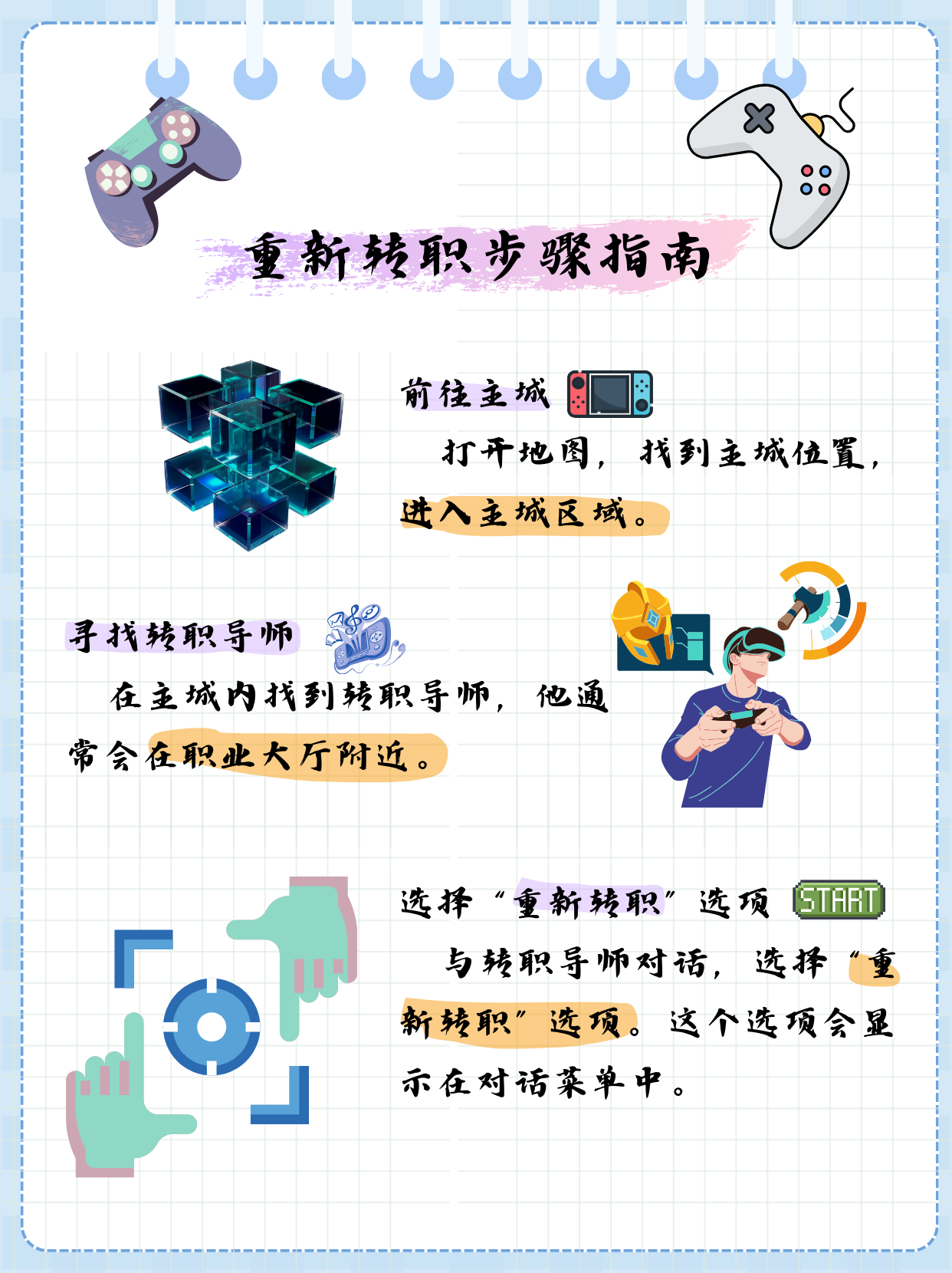 探索dnfcfh的奥秘