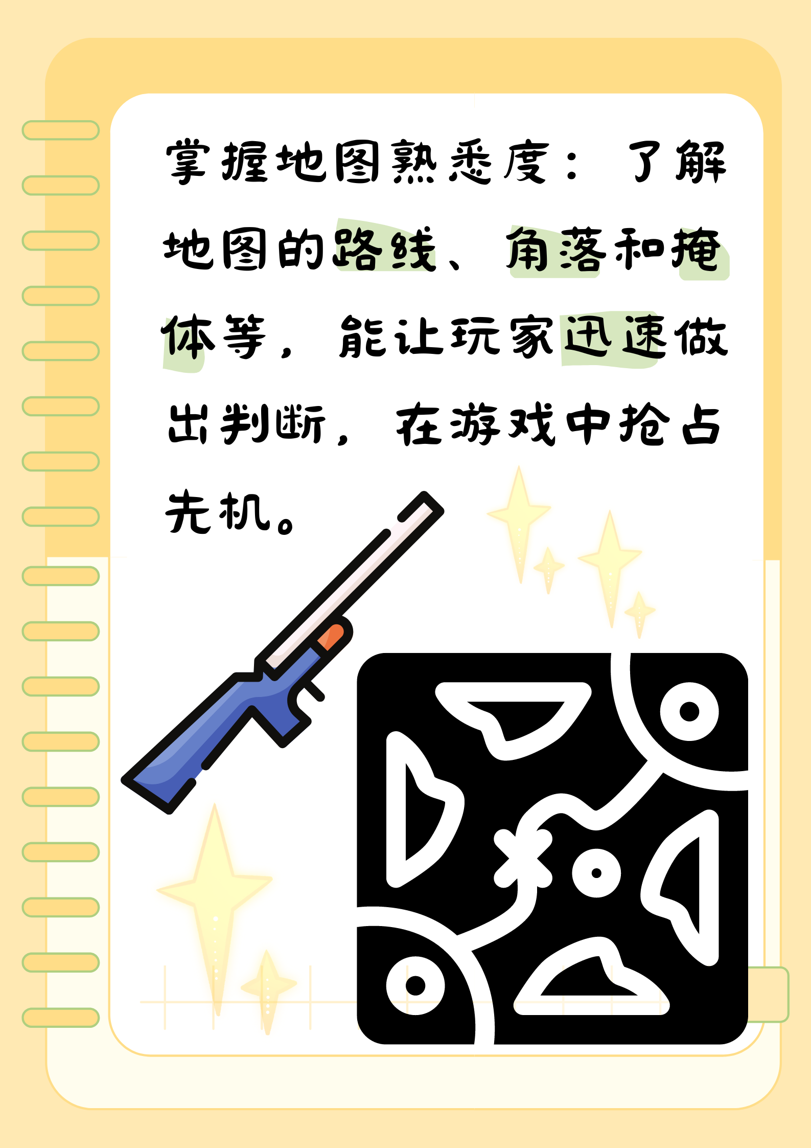 小孩暴躁少女CSGO视频从暴躁小孩到CSGO视频中的少女，游戏世界的成长与蜕变