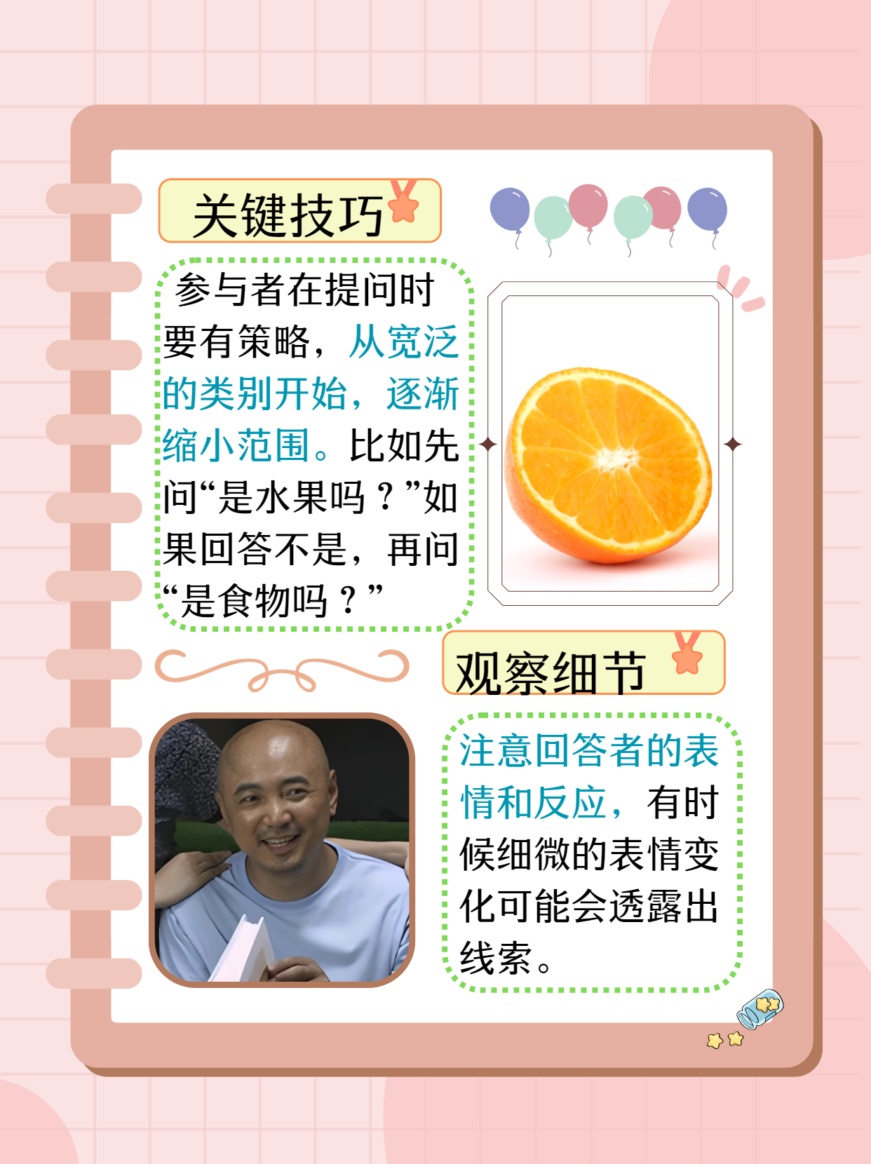 耐玩的网页游戏耐玩的网页游戏，探索无尽的乐趣与精彩-第1张图片