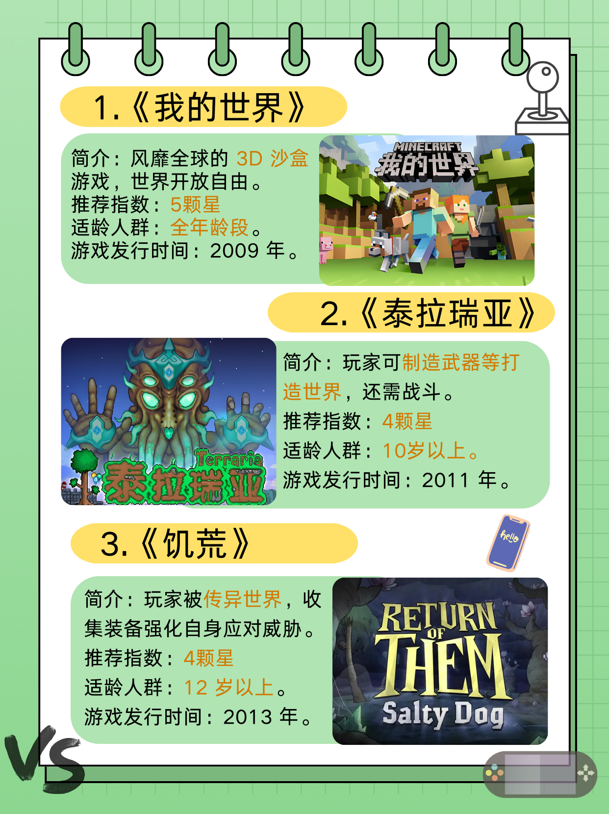 探索9久久9久久精品的魅力世界-第2张图片