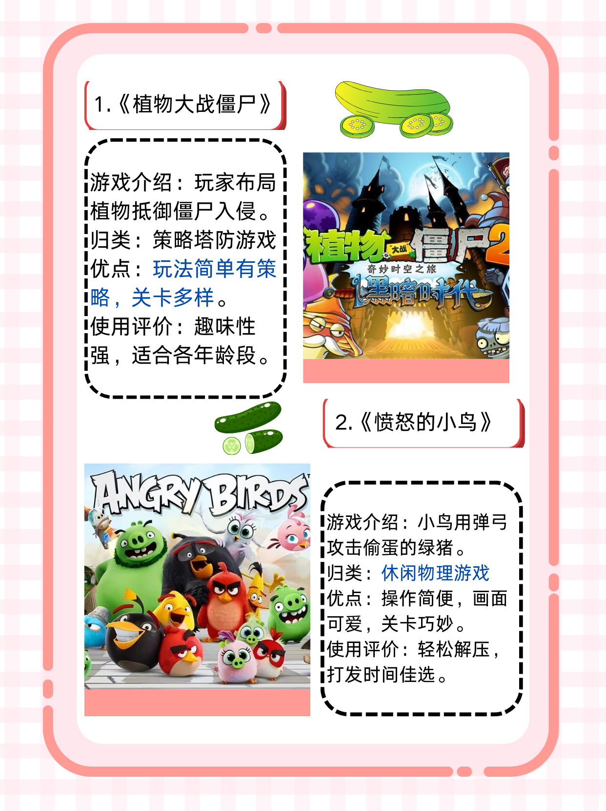 黄色手机视频，网络时代的隐忧与挑战