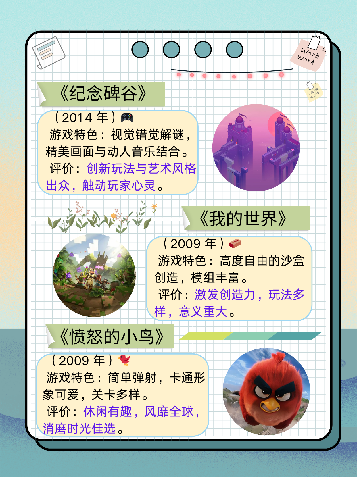 成人单机版游戏成人单机版游戏，探索与体验的独特世界