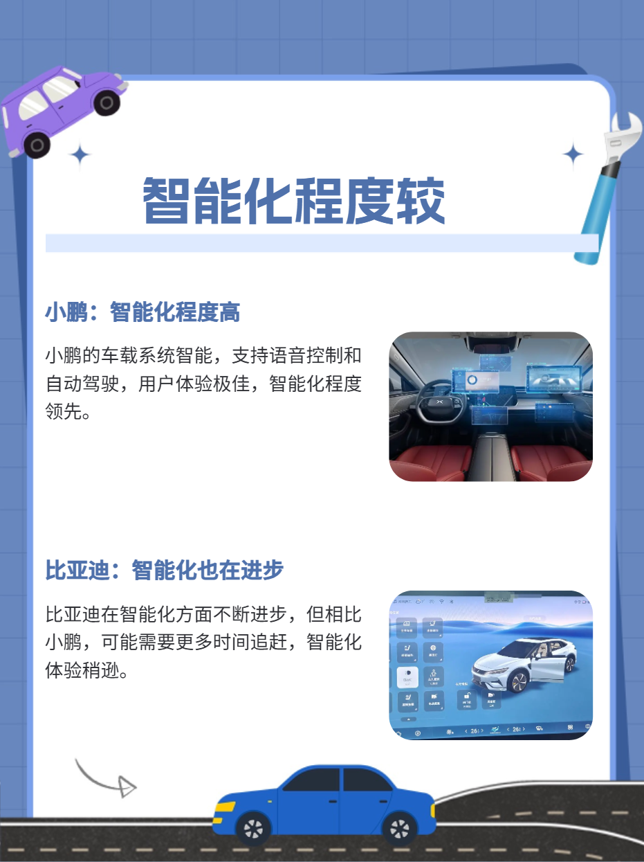 最近热门话题排行榜排名第一近期热门话题探讨-第2张图片