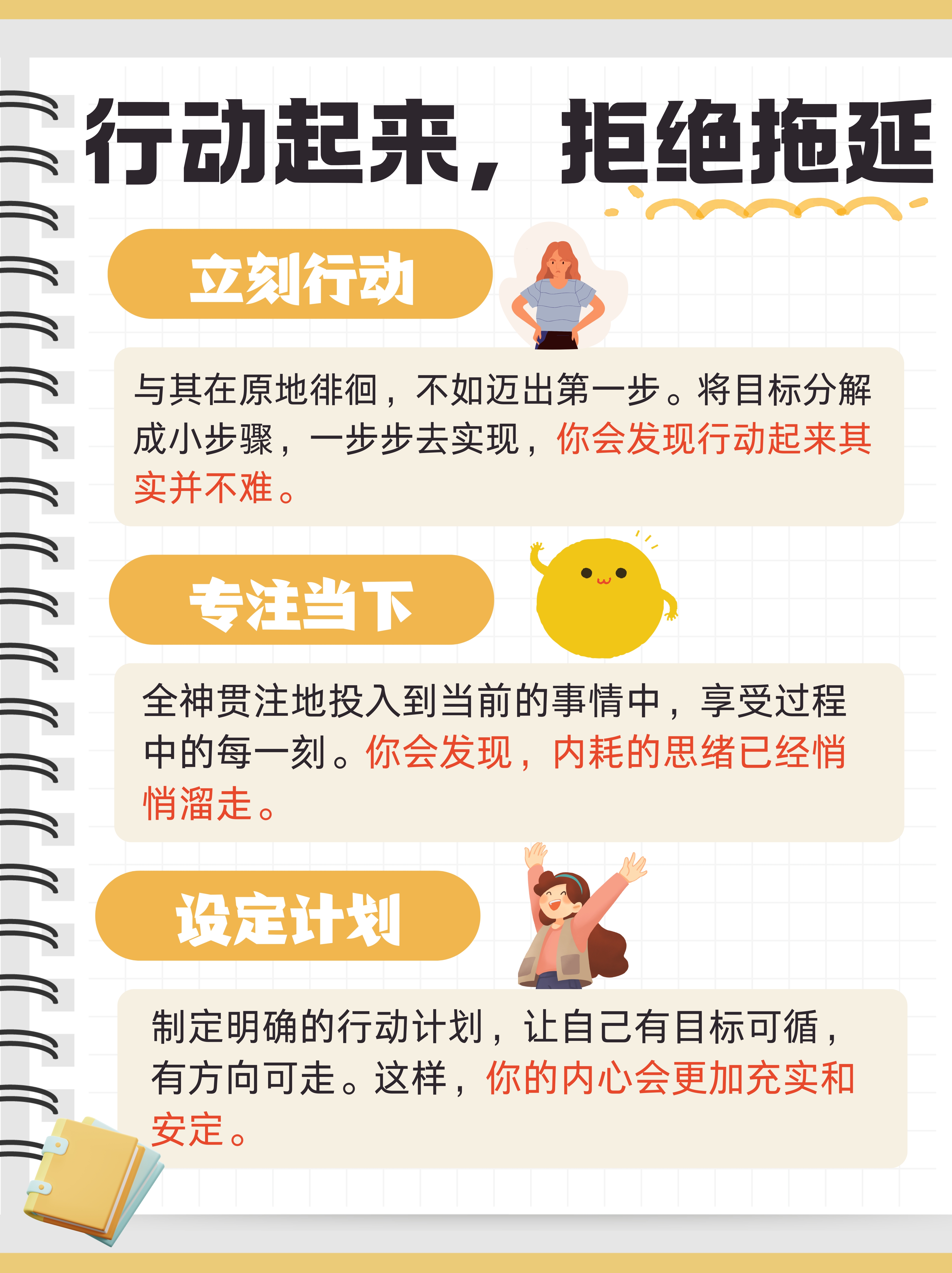 有多少人弄过自己的儿子有多少人曾面对自我与亲情的冲突——关于弄过自己儿子的现象探讨-第1张图片