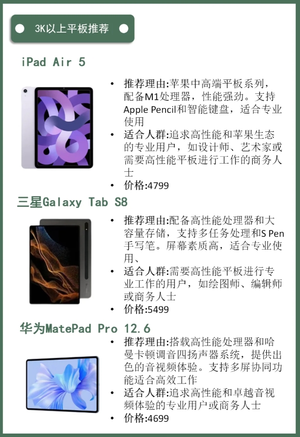8xc4视频X8X8拨牐拨牐——探索X8免费视频8午夜的世界