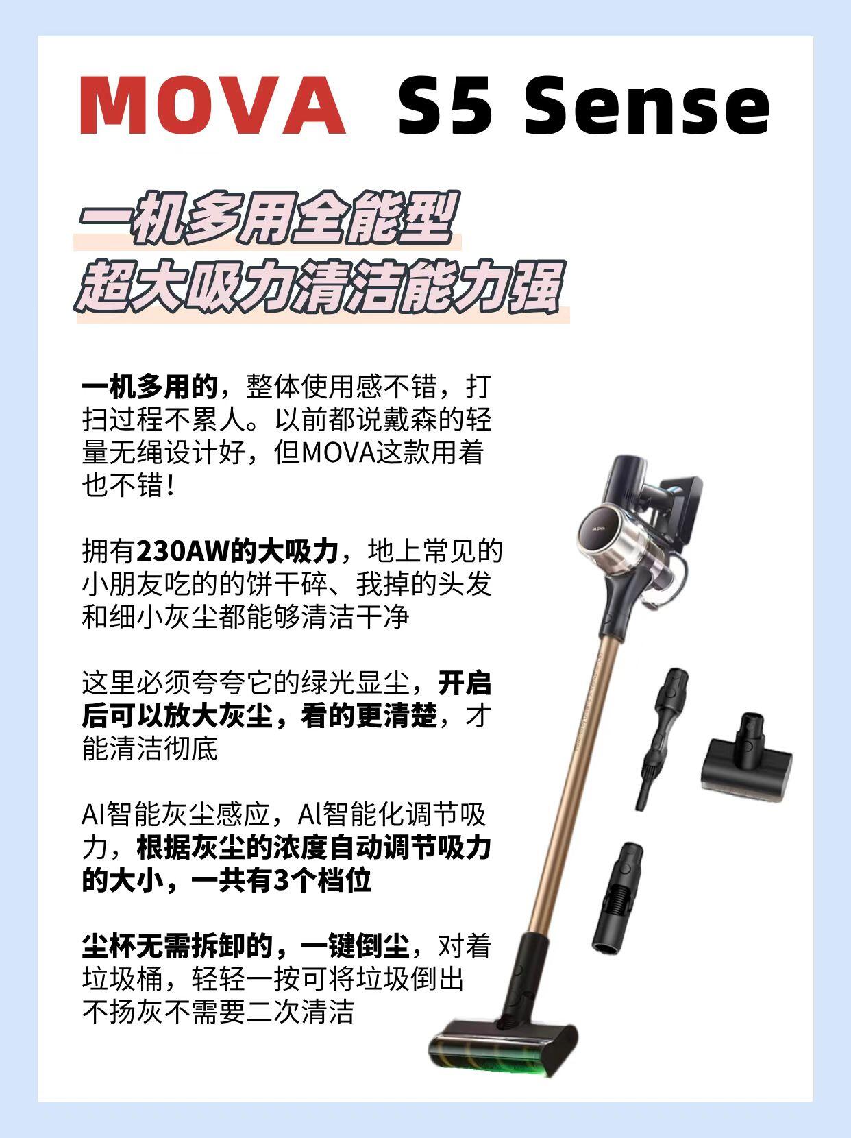 天天爱消除刷分工具，利弊分析与使用指南