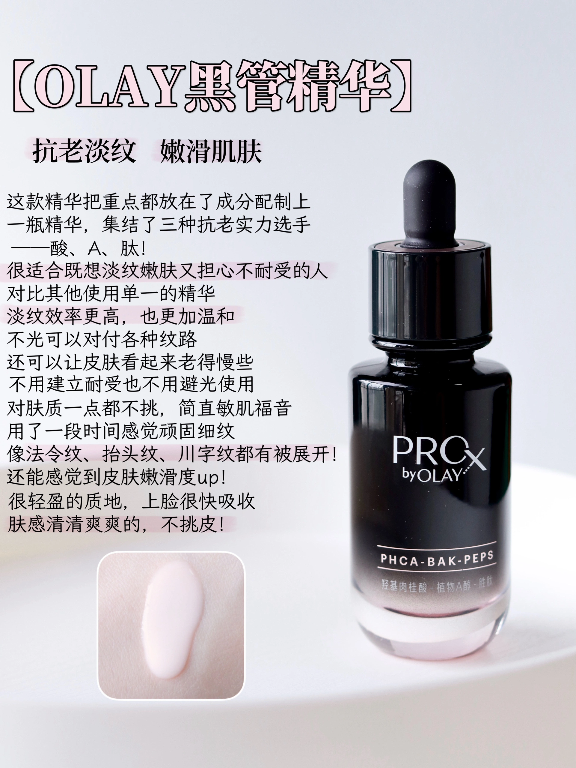 亚洲人肤质适合用欧美品牌吗亚洲人肌肤特点与欧美产品护肤的误区
