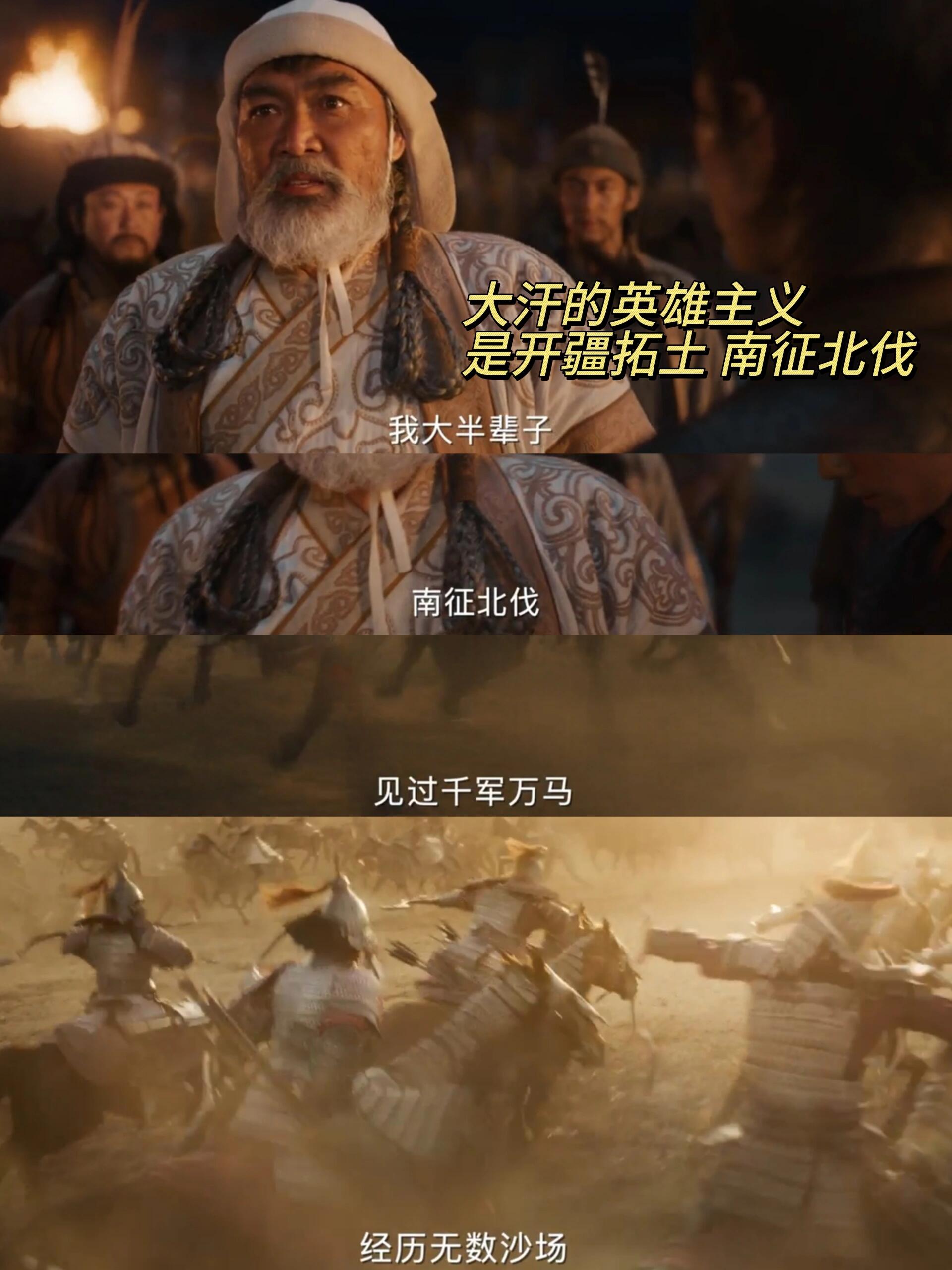 我的侠客之旅-第1张图片