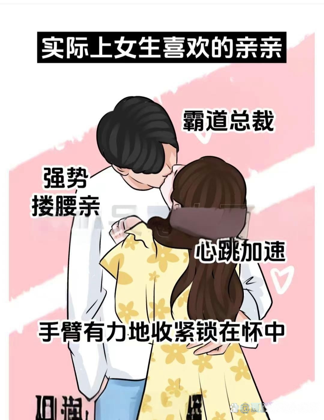 亲亲抱抱举高高蹭蹭的视频原声在线观看亲亲抱抱举高高，爱的甜蜜瞬间——视频原声的温馨记录