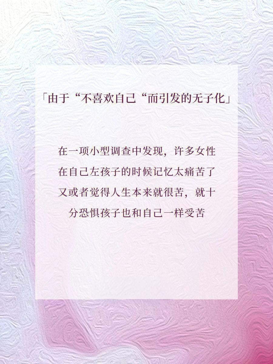 儿子想要我但又不敢说儿子的心声，他想要的是什么？