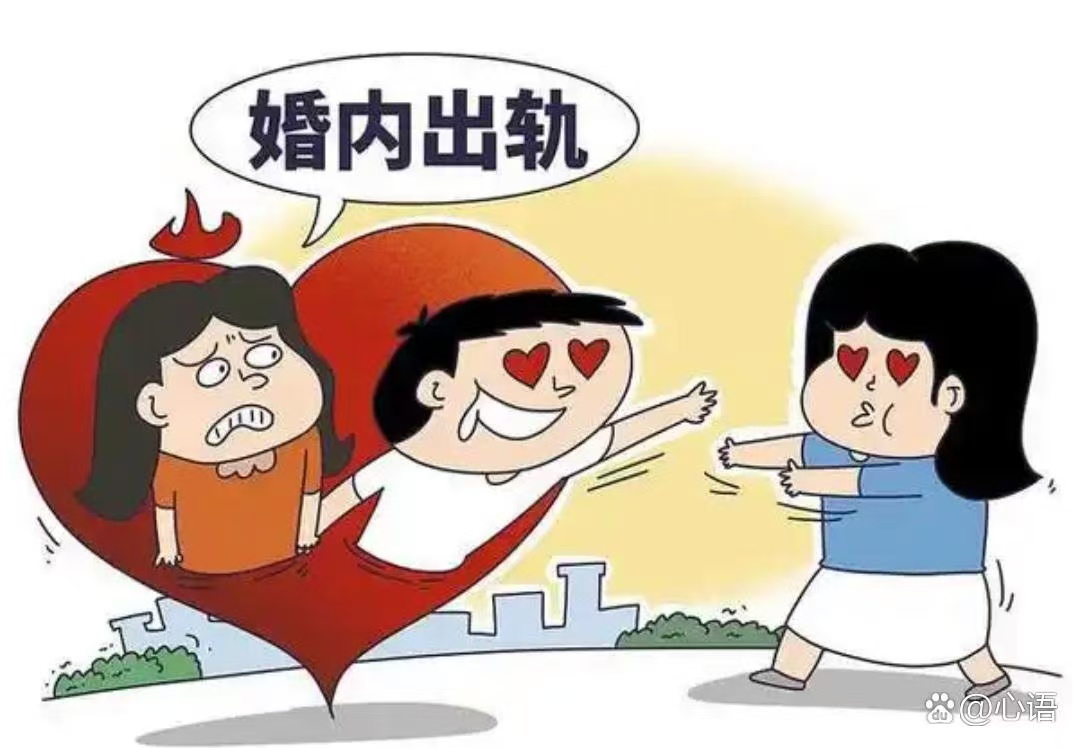 小三的下面又紧水又多关于女性私密部位的探讨