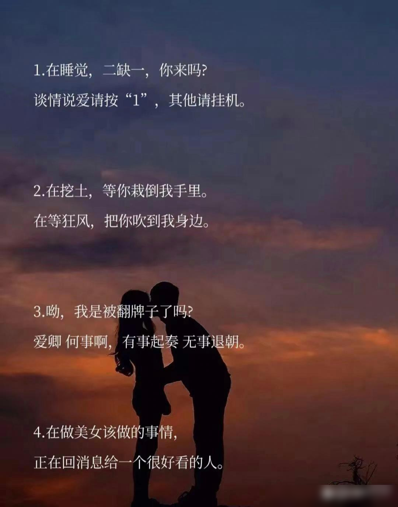 放进去的那一刻特别舒服怎么回事放进去的那一刻——瞬间与永恒的交汇