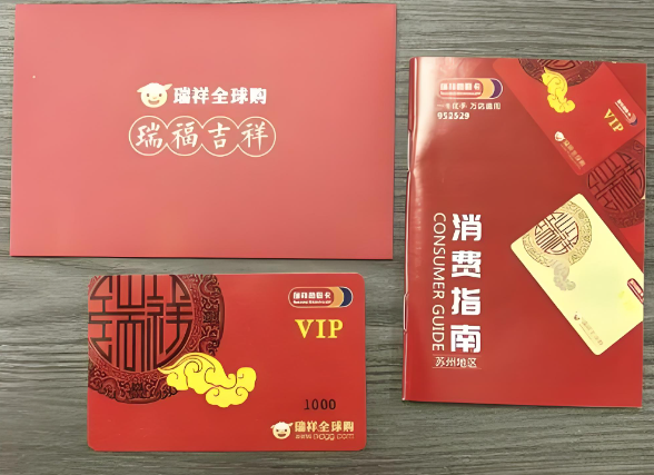 一卡、三卡、四卡与无卡时代的免费探索-第2张图片