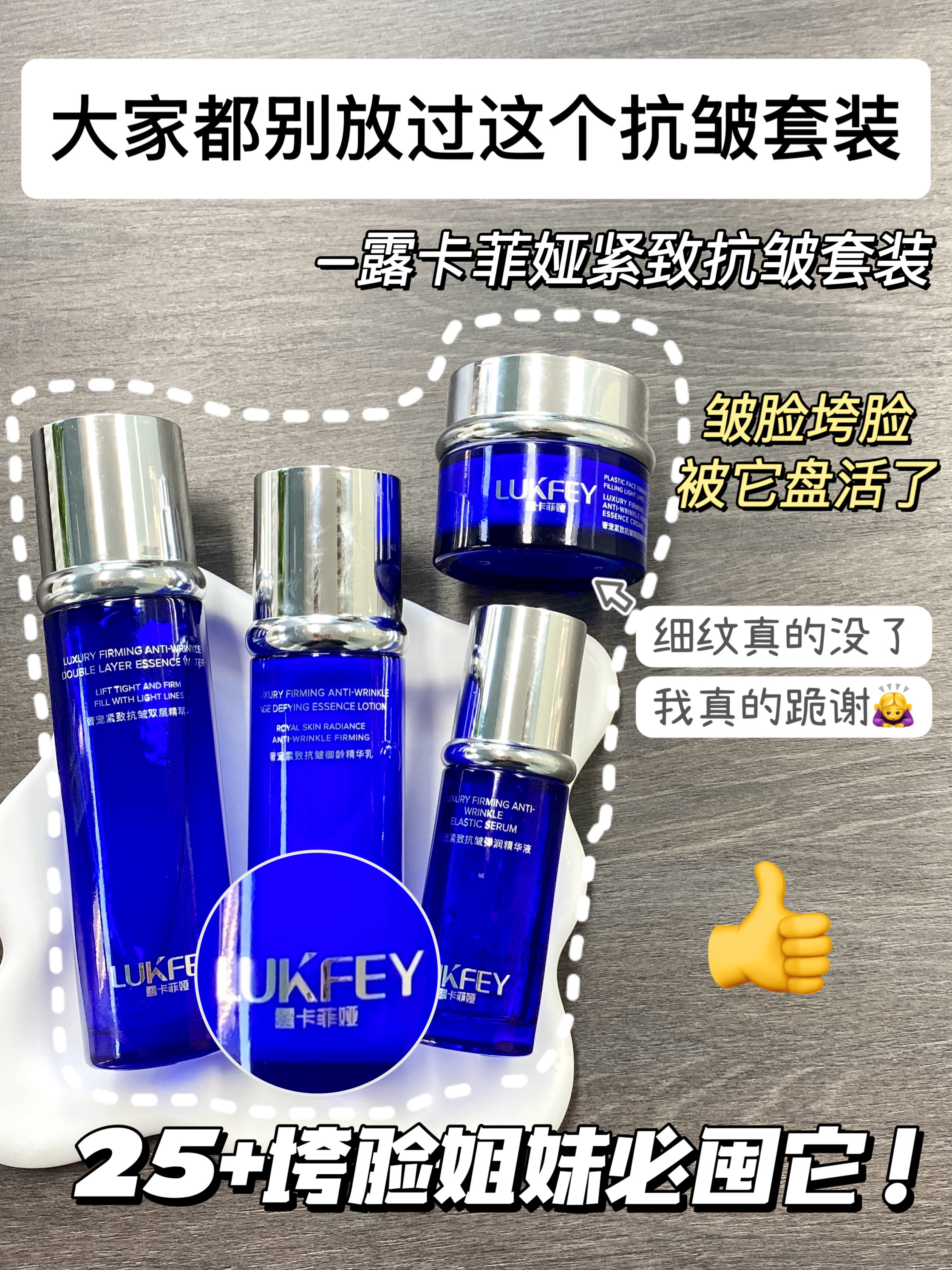亚洲1区2区3区精华液亚洲精华液，一区、二区、三区的独特魅力-第1张图片