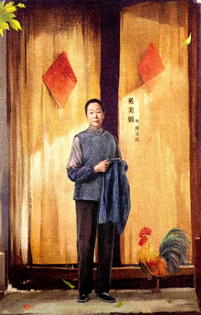 白洁赵敏张倩白洁与孙倩，两位女性的奋斗与成长-第1张图片