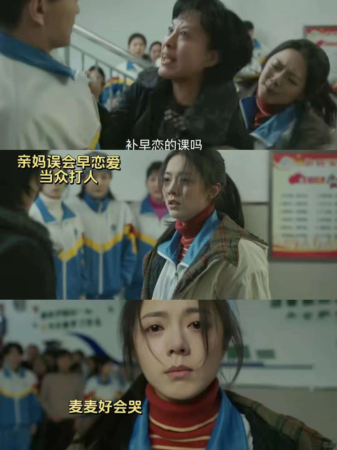 14岁小女孩rapper电影14岁小女孩RAPPER，青春的旋律与未来的力量