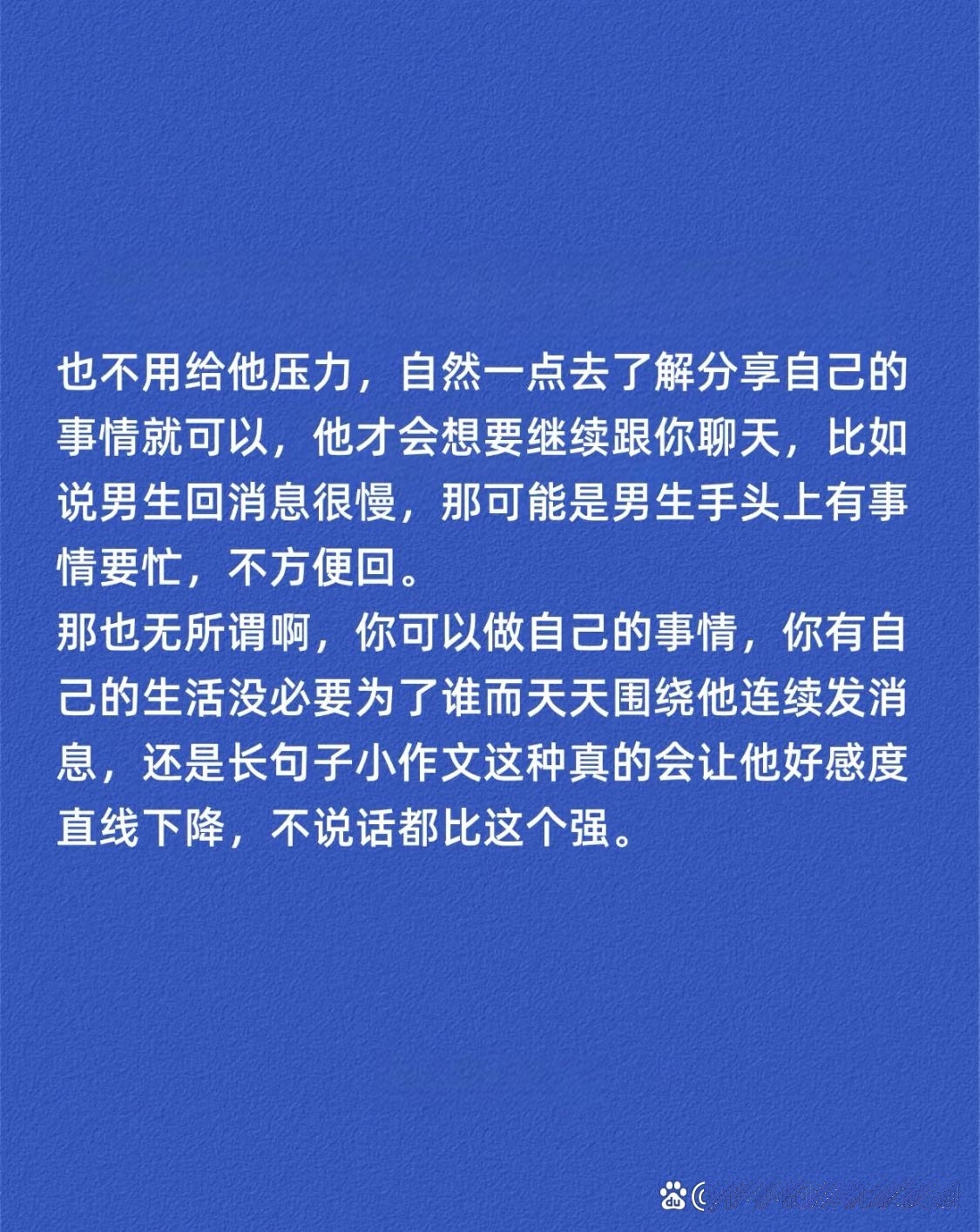 男生和女生一起差差差痛声轮滑之旅，男生与女生共同体验的挑战与疼痛