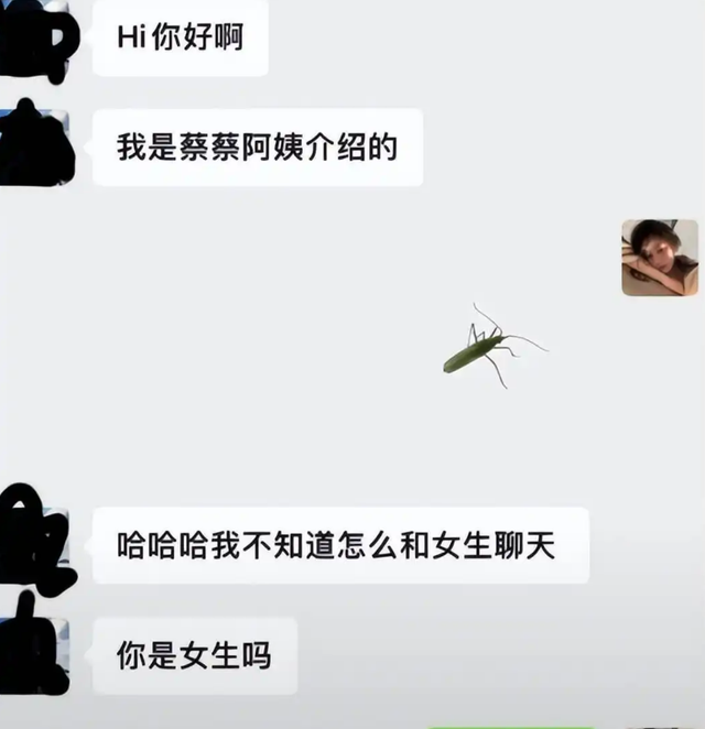 男的和女的在一起搞的app男女互动软件推荐，一起体验怼怼怼的乐趣