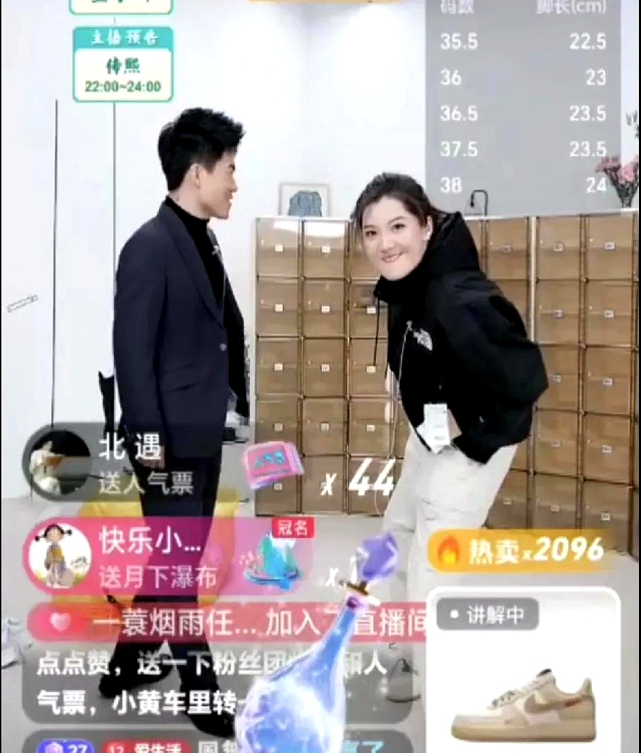 夜晚运动好吗夜晚运动直播软件大盘点-第2张图片