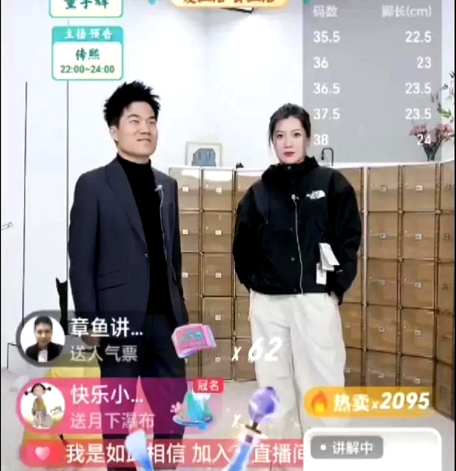 夜晚运动好吗夜晚运动直播软件大盘点-第3张图片