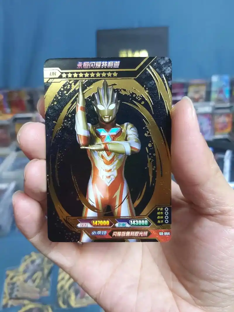 精品无人区一码卡二卡三探索精品无人区的独特魅力——一码卡、二卡三的神秘之旅-第2张图片