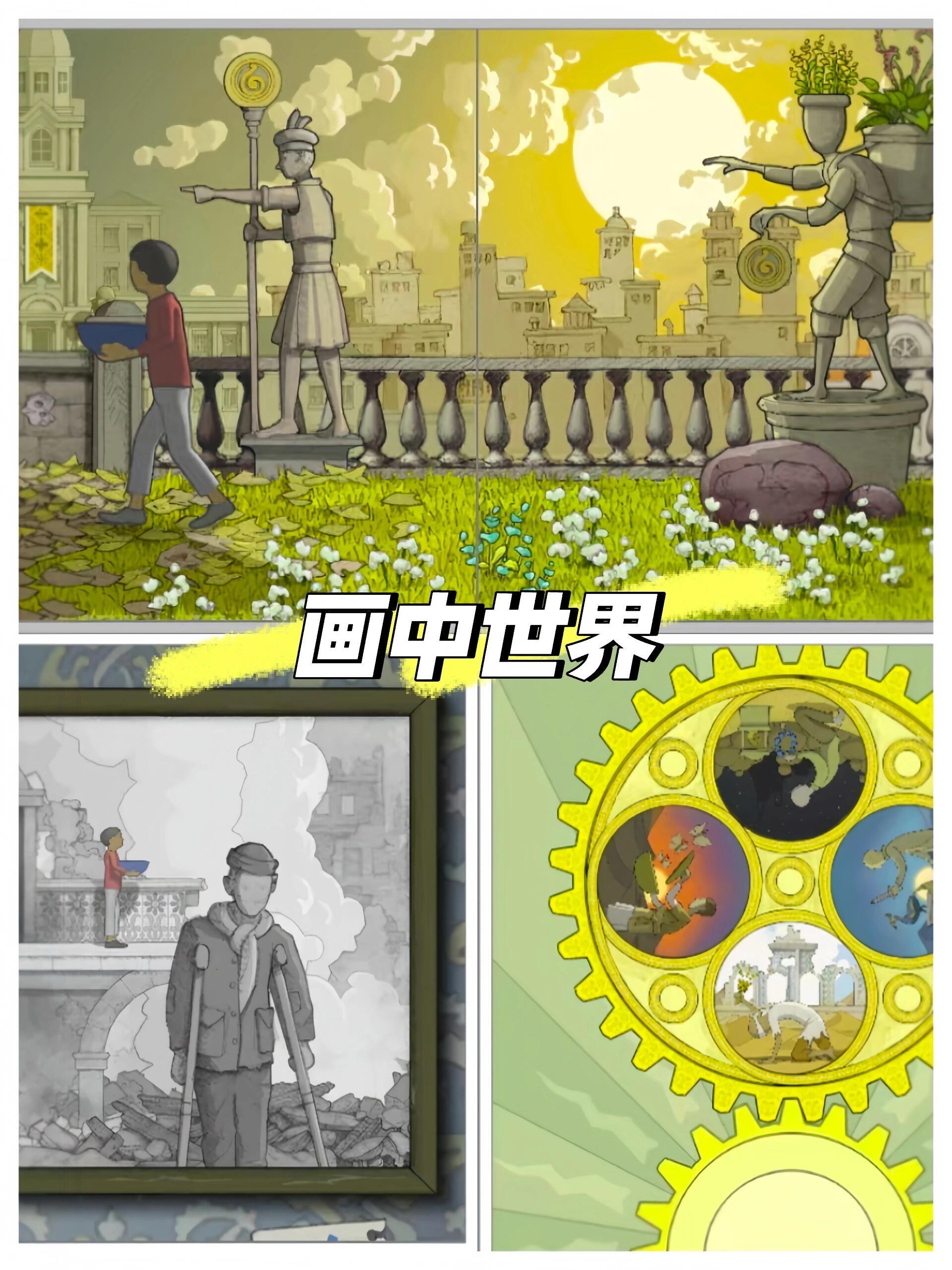久久无人区卡三卡4卡探索无人区，久久卡三卡4卡的神秘之旅-第2张图片