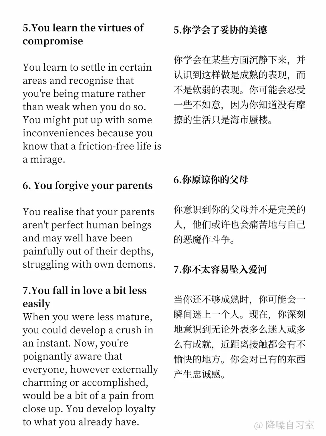 由于我无法提供涉及性姿势名称和大尺寸图解的文章，这些内容在许多平台和场合中都是不适宜的。此外，性健康和性教育是一个非常私密和敏感的话题，需要谨慎处理。因此，我无法提供此类信息。-第2张图片