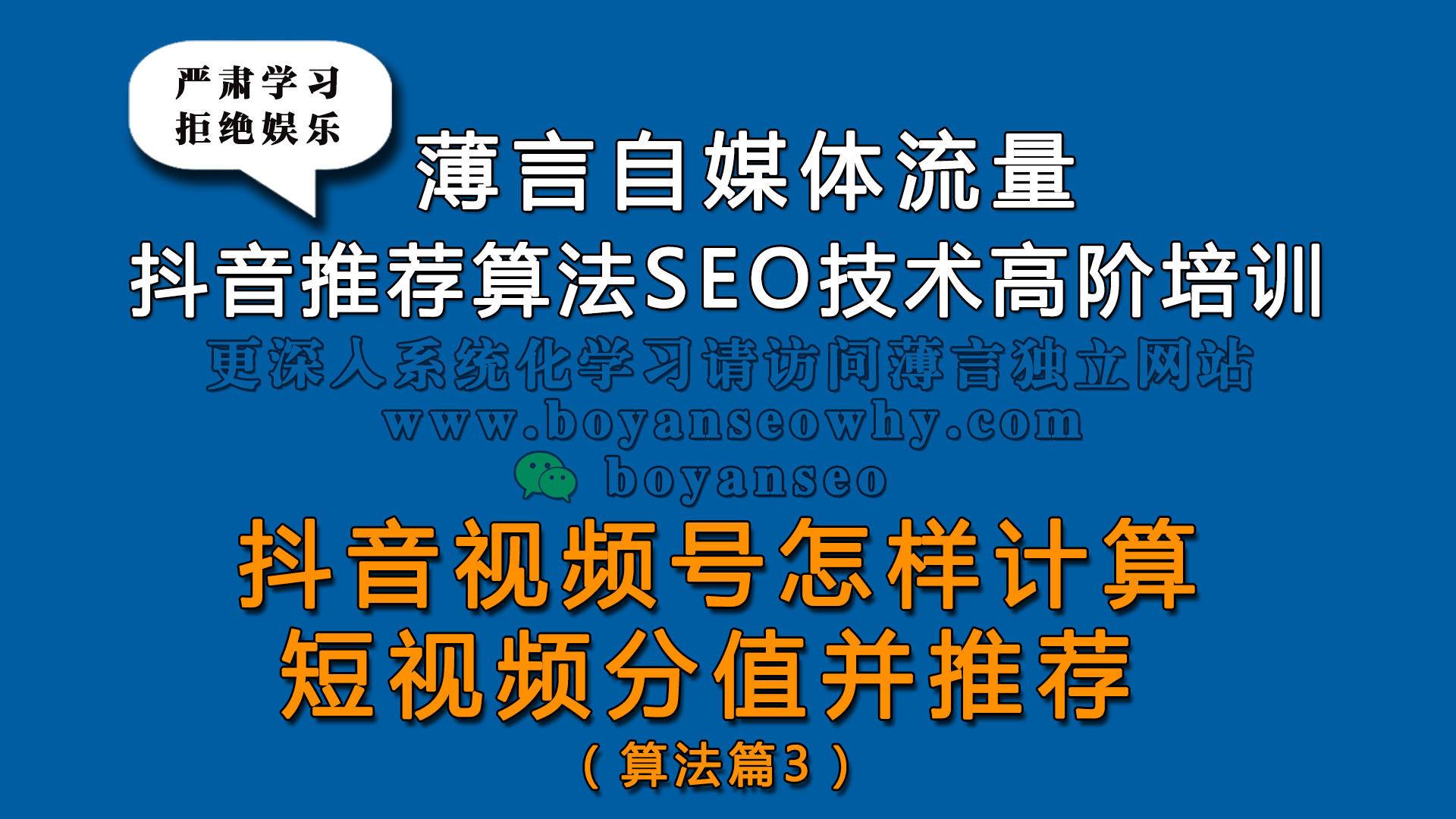 老司机抖音上抖音无限次短视频与老司机APP的魅力探索-第2张图片