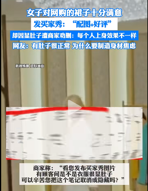 上课时意外遭遇的尴尬——被同学摸出水来-第1张图片